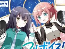 凡人修仙传