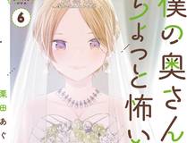 从零开始无限进化